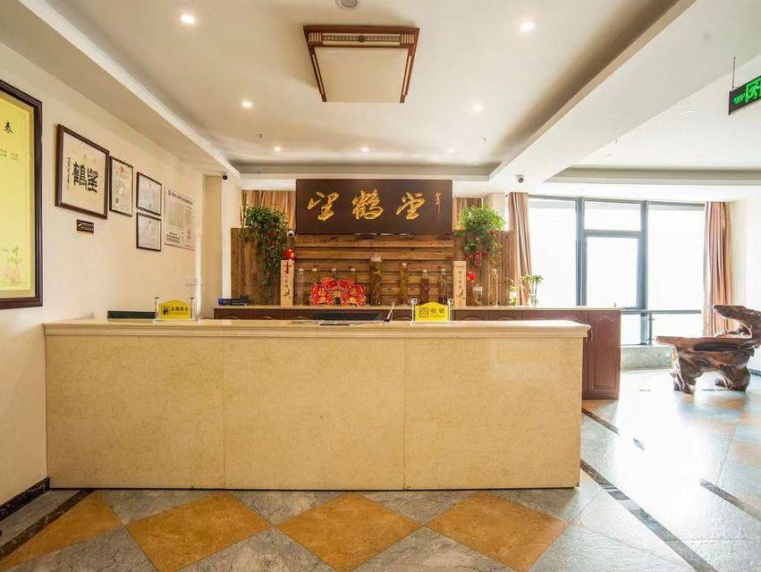 Haoyi Hotel 8/50