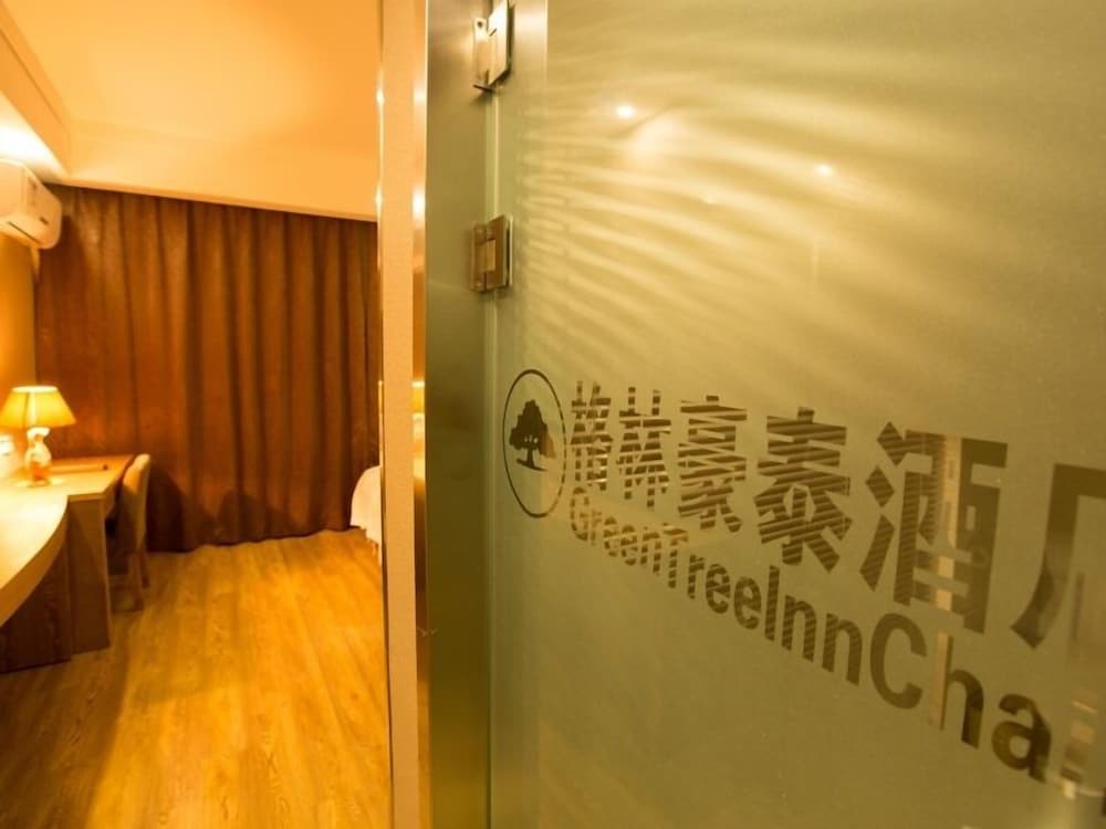 GREENTREE INN JIANGSU NANTONG HUIDA SQUARE YUEJIANG ROAD EXPRESS HOTEL 15/22