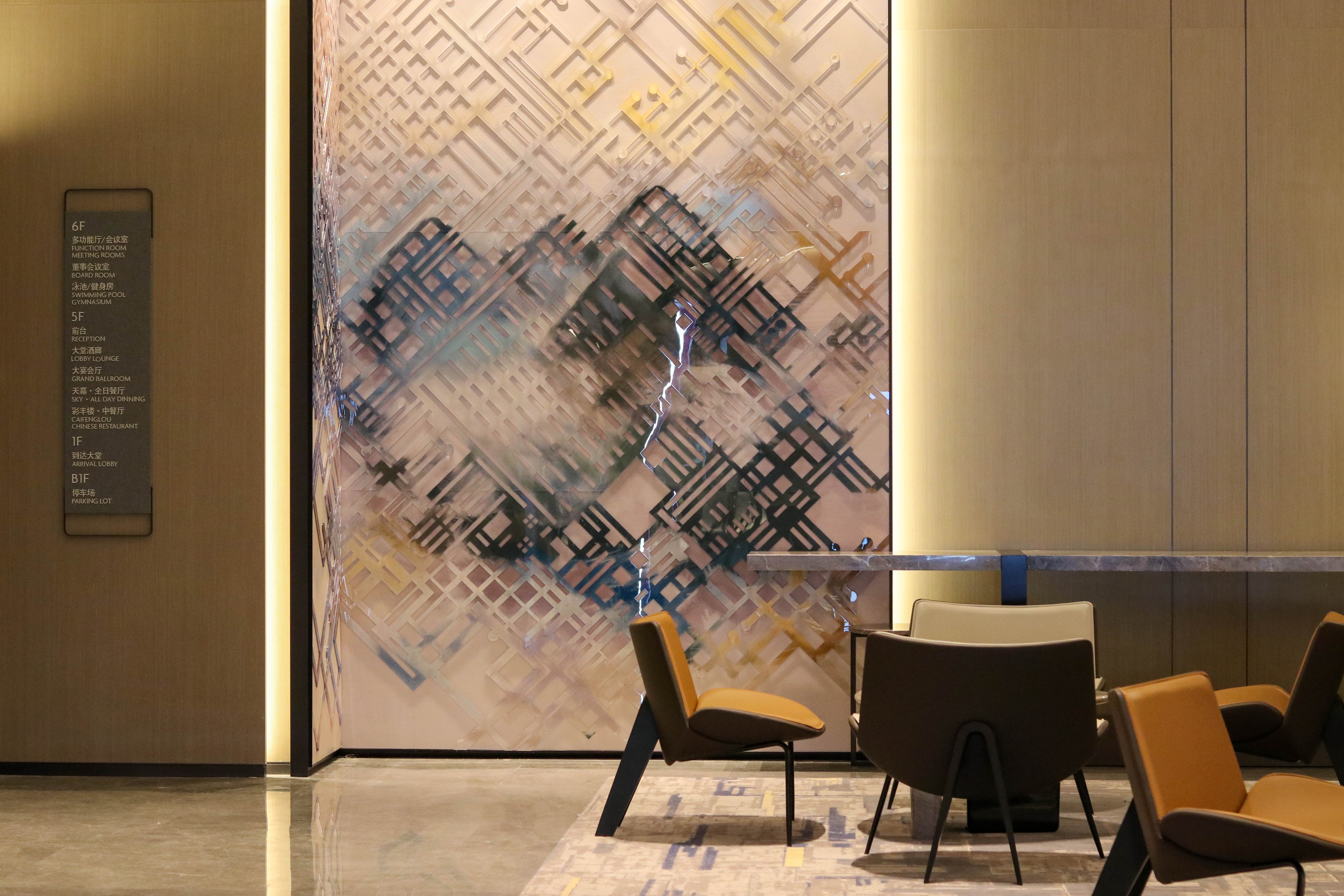 Crowne Plaza Hangzhou Science City 11/74