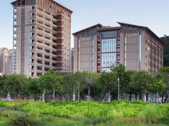 Runde Wetland Park Hotel 17/17