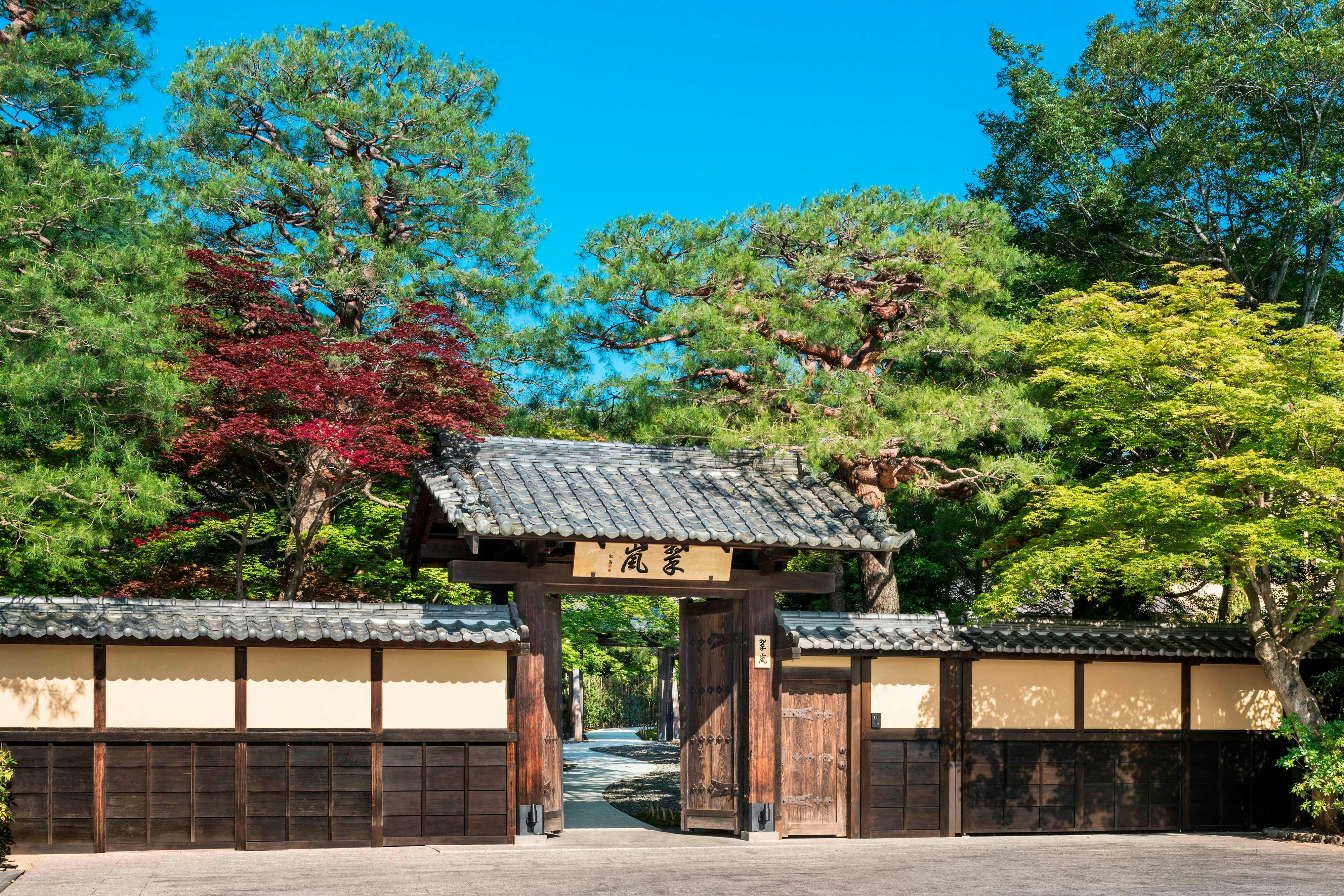 Suiran, a Luxury Collection Hotel, Kyoto 1/22