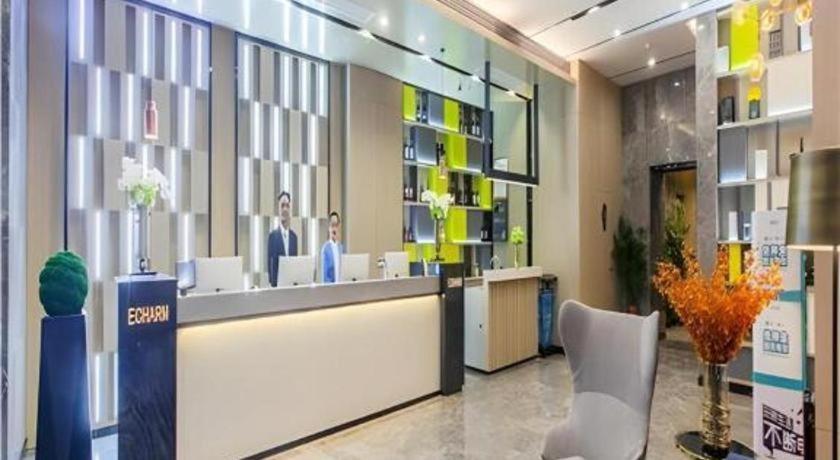 Echarm Hotel (Wuhan Huangpi) 20/70