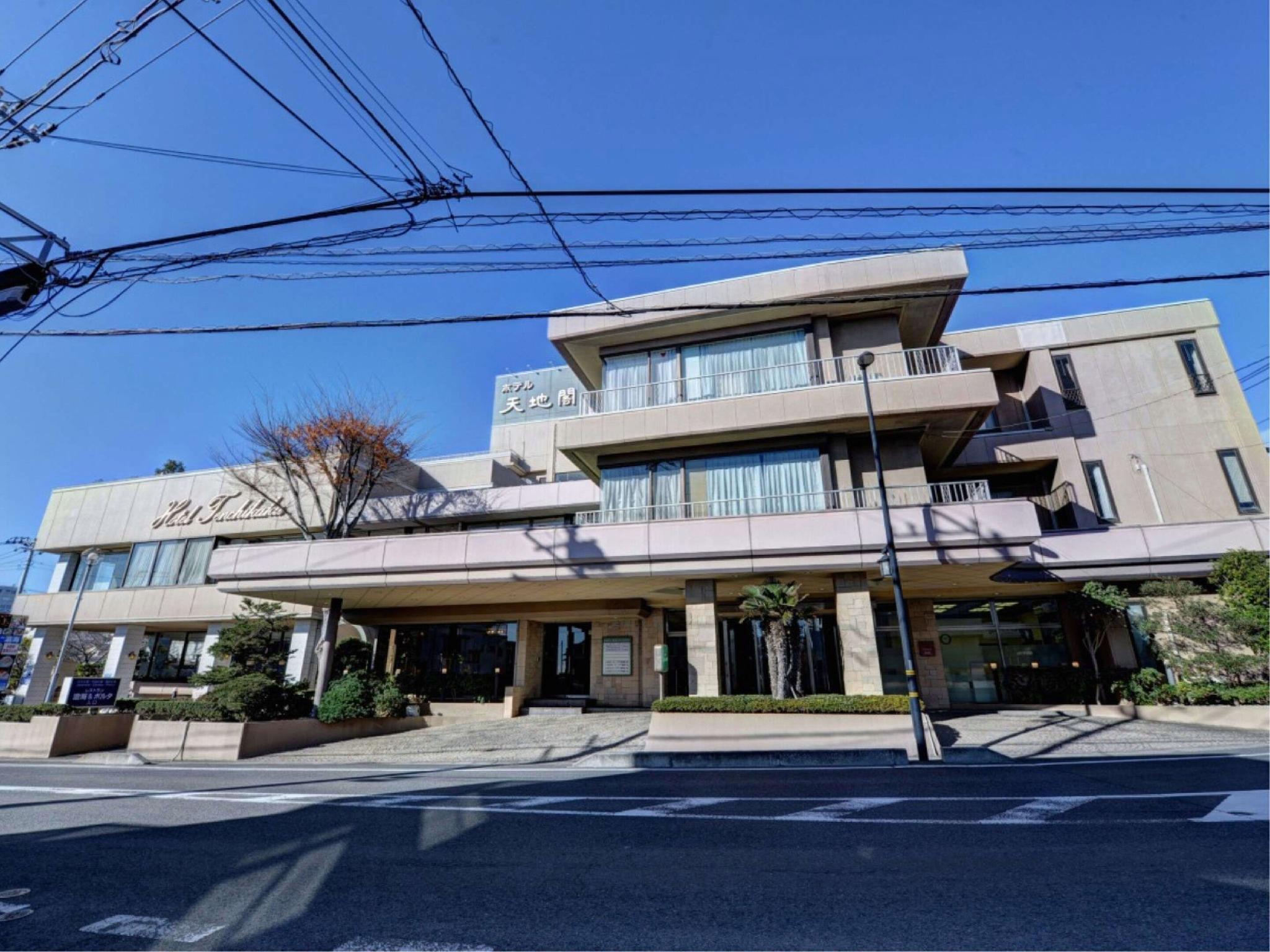 Hotel Tenchikaku 1/32