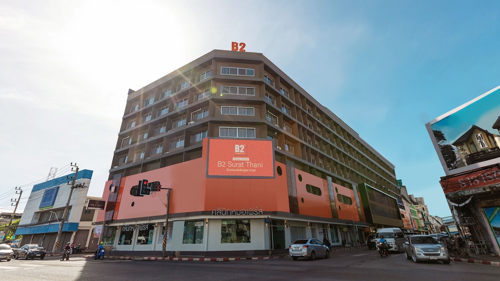 B2 Surat Thani Boutique & Budget Hotel 4/44