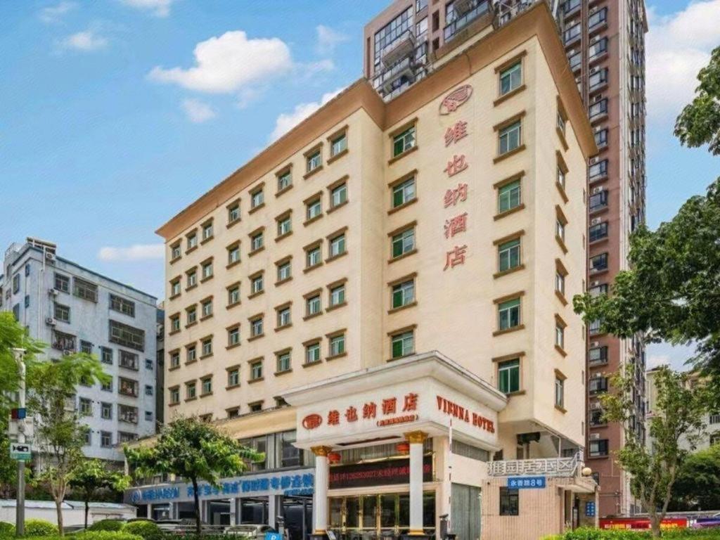 Vienna Hotel (Shenzhen Bantian Vanke Diwuyuan) 3/49