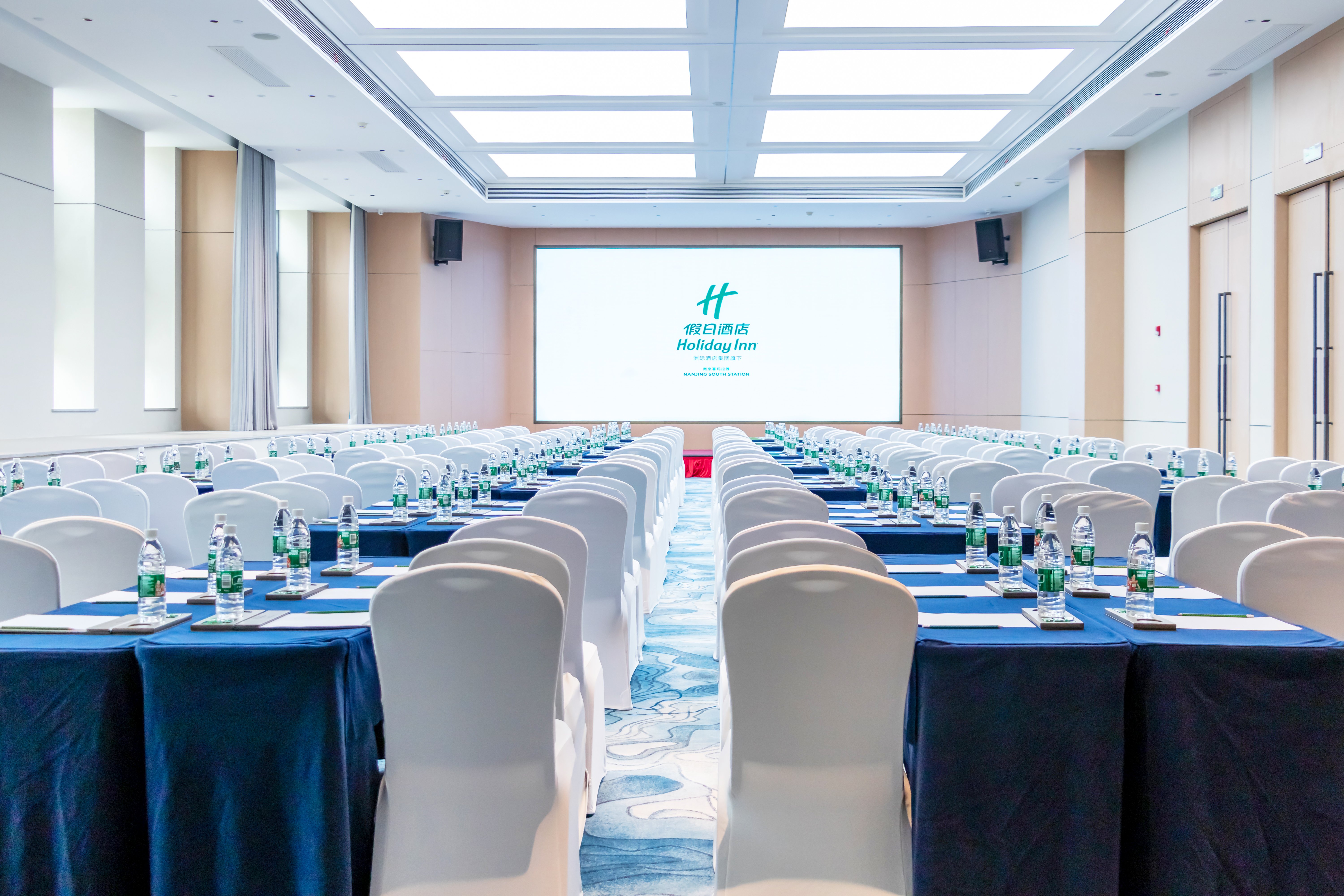 HOLIDAY INN NANJING SOUTH STATION 31/36