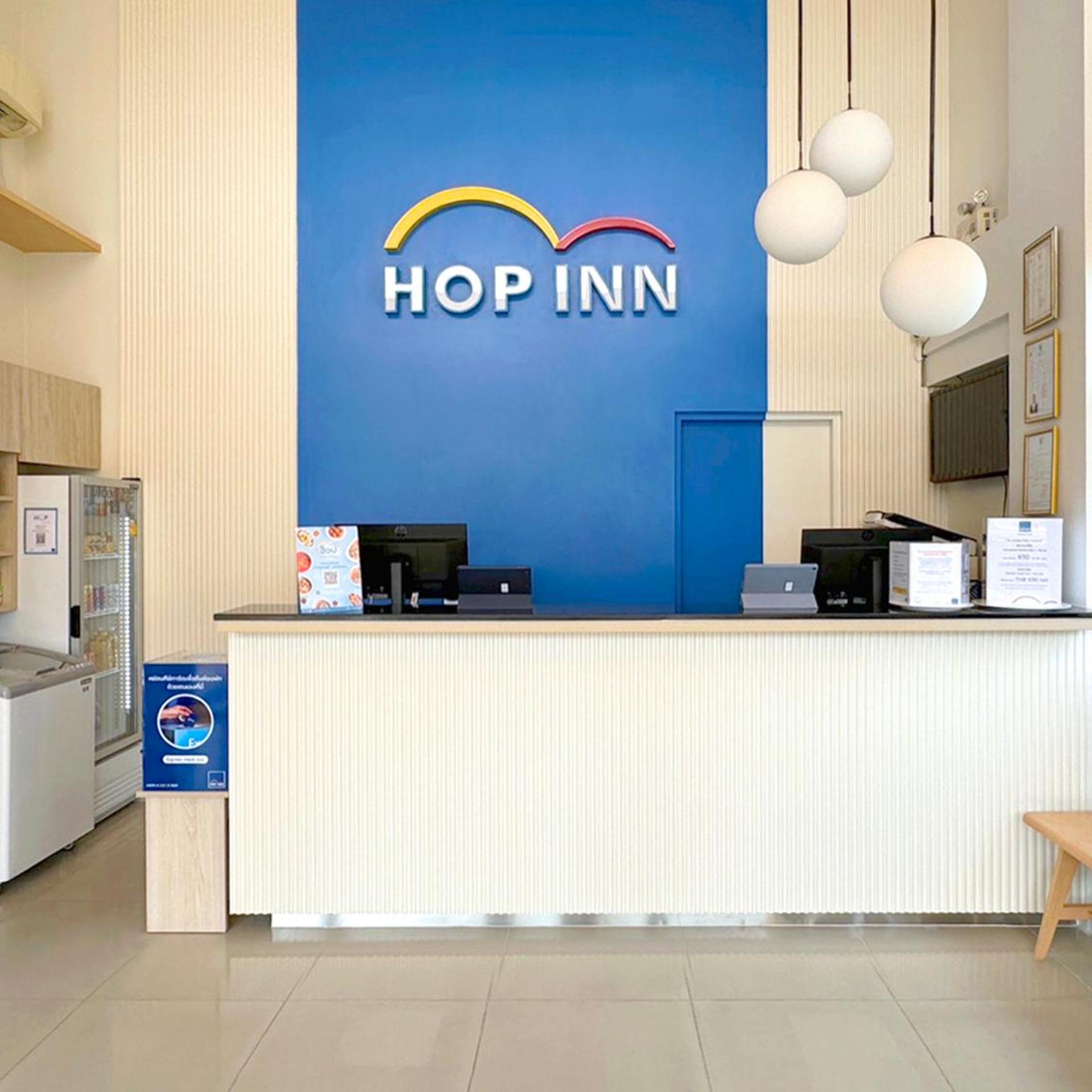 Hop Inn Sakon Nakhon 8/93