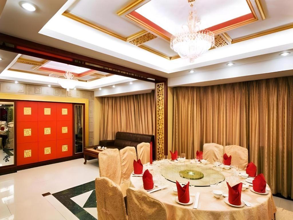 Overseas Chinese Quanzhou 38/50