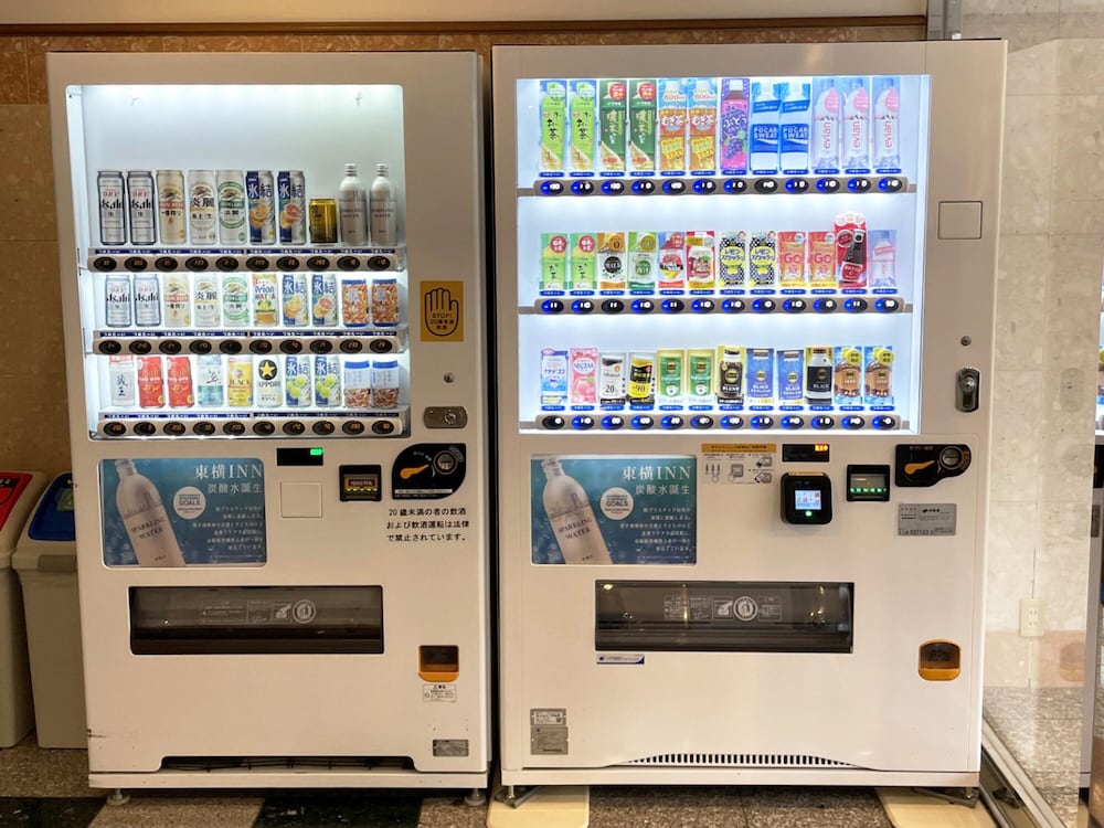 Toyoko Inn Sendai Nishi-guchi Hirose-dori 47/67