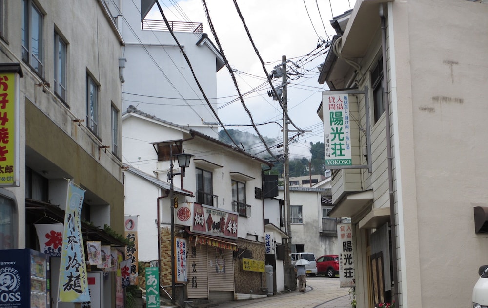 Yokoso Ryokan 23/31
