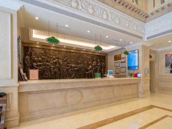 Vienna International Hotel (Ningde Wanda) 9/37