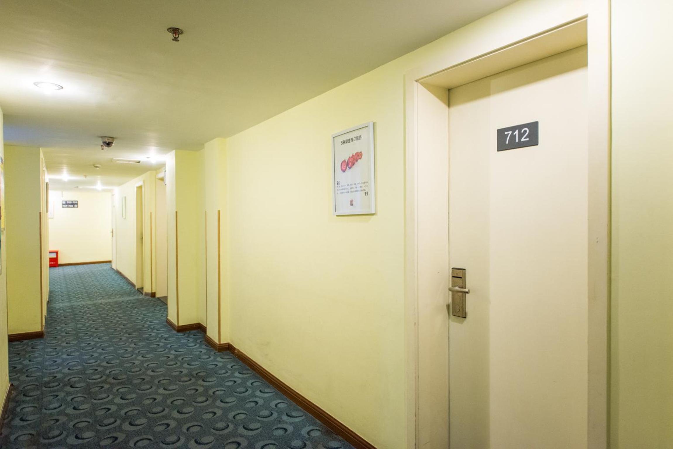 7 デイズ イン 長寿路地下鉄駅店 写真2