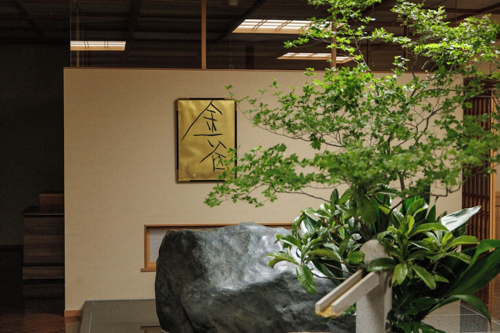 Kinugawa Kanaya Hotel 2/50
