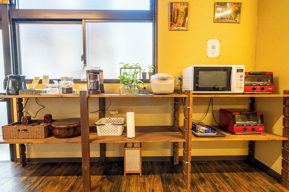Guest House Ouka - Hostel 58/71