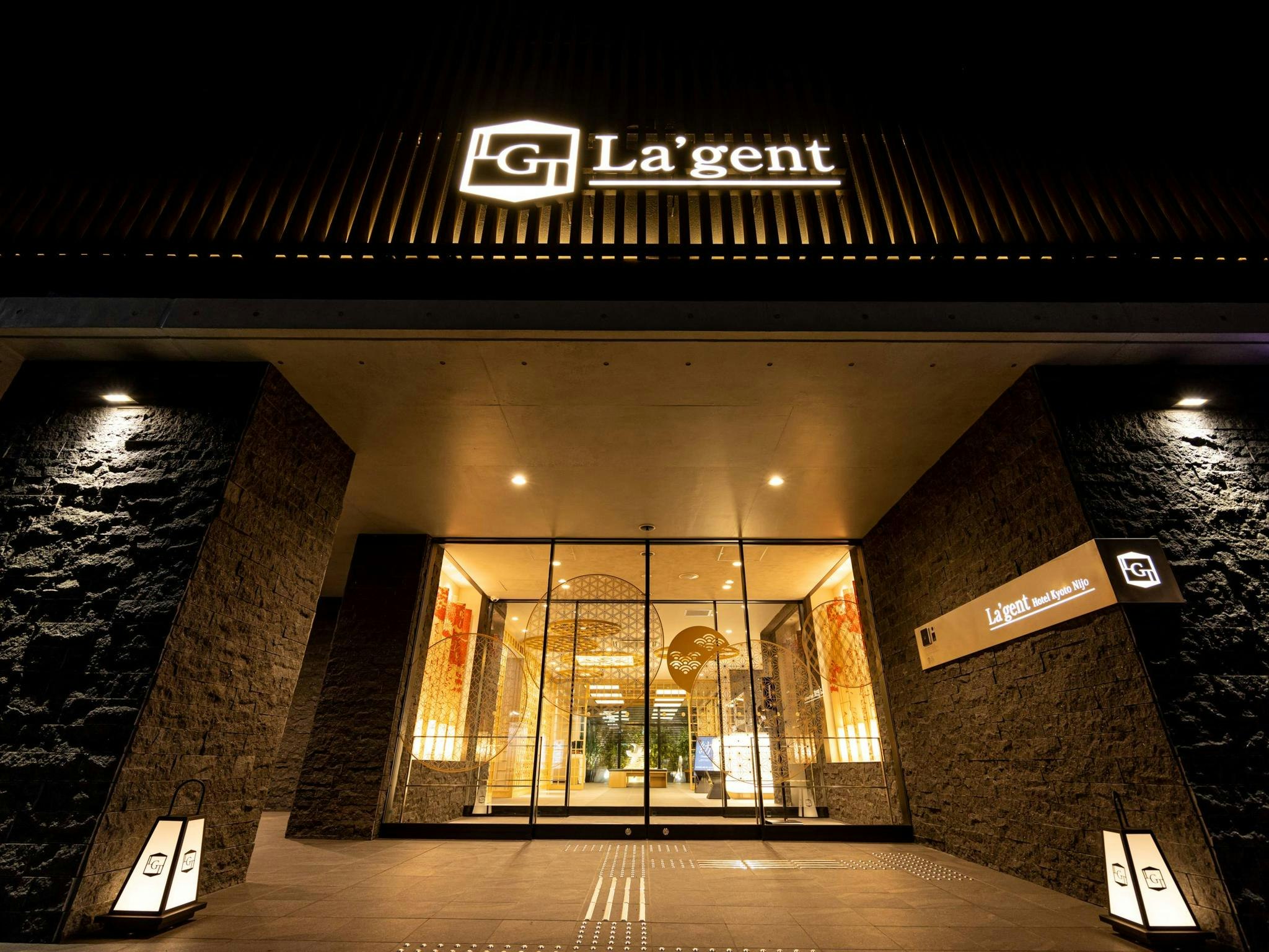 La'gent Hotel Kyoto Nijo in KYOTO