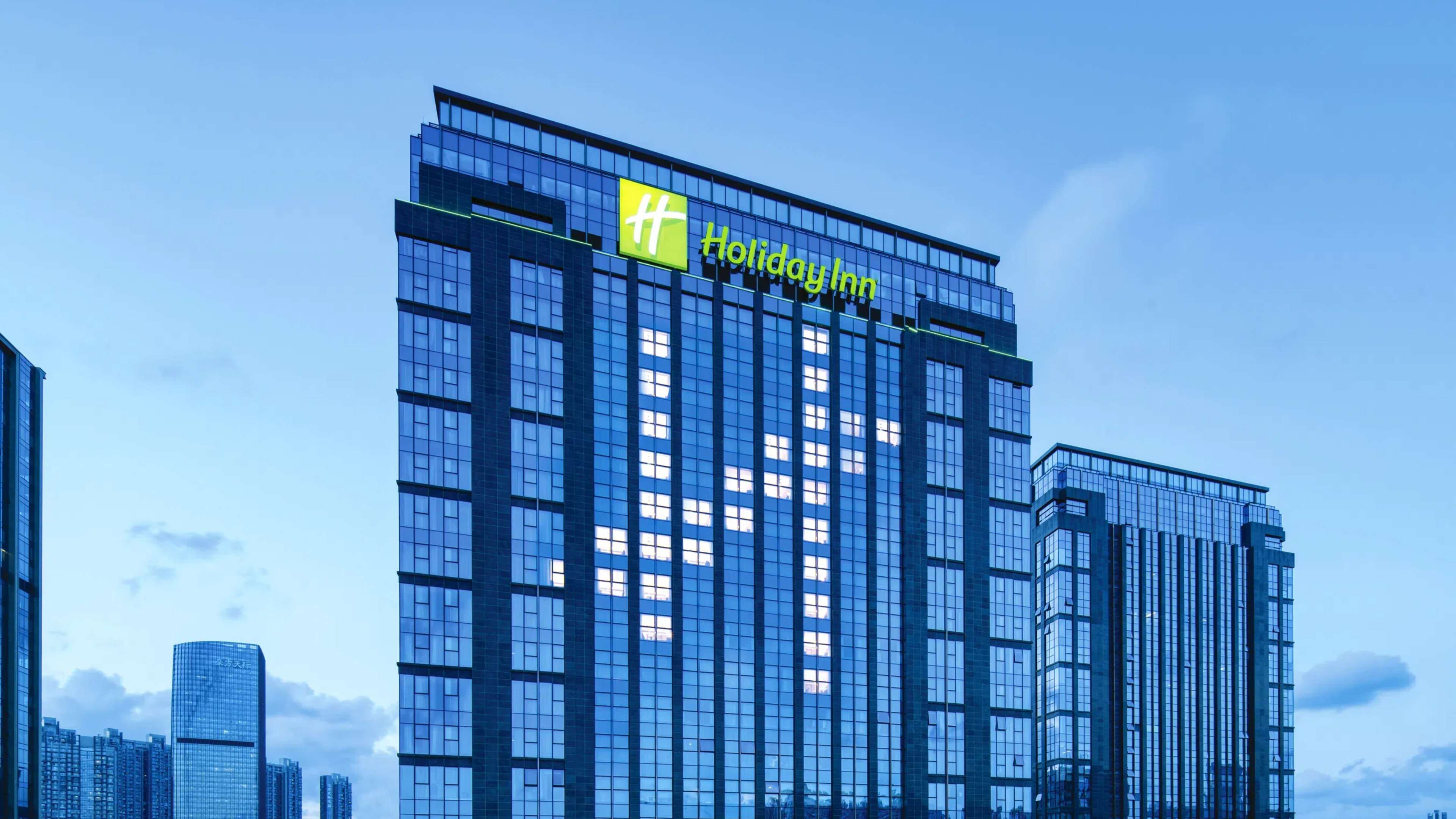 Holiday Inn Shenzhen Nanshan 2/33