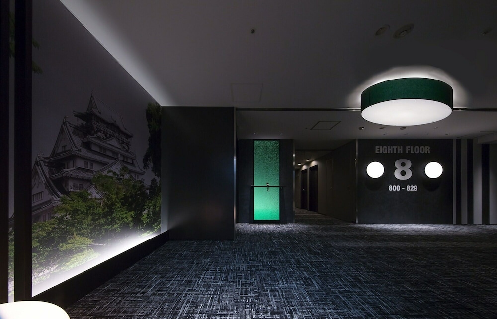 Kkr Hotel Osaka 14/60