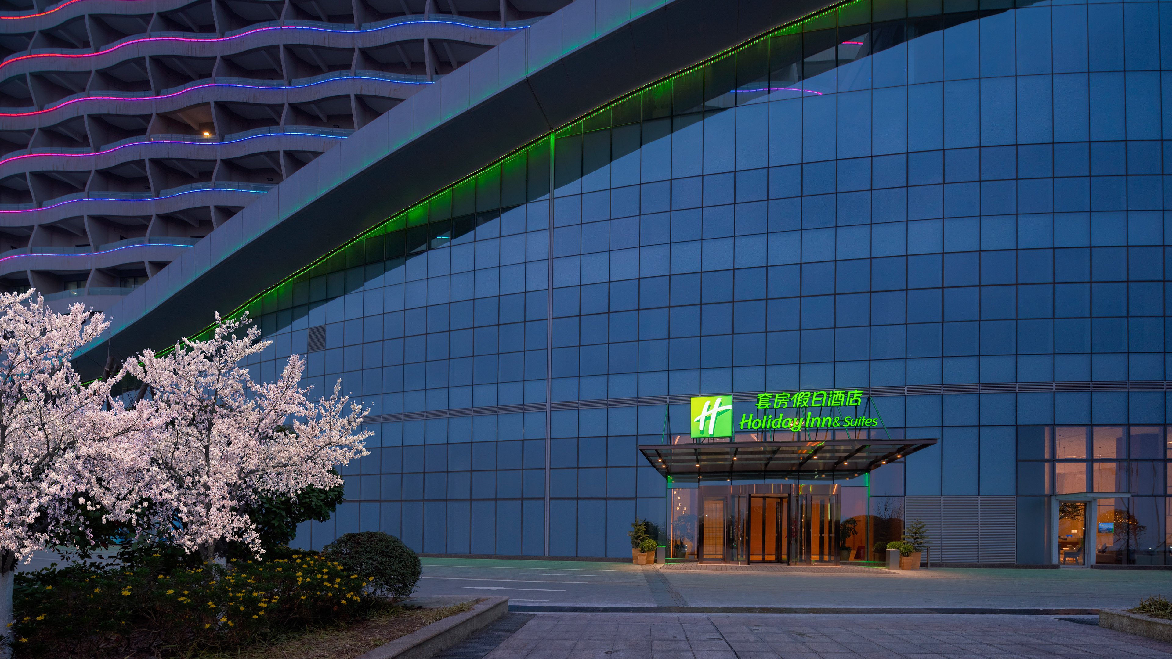 Holiday Inn & Suites Wuhan International Expo 3/67