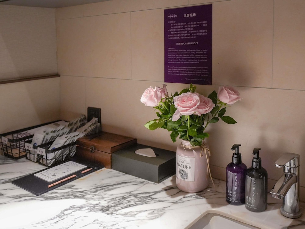 Mercure Xian Qujiang 41/60