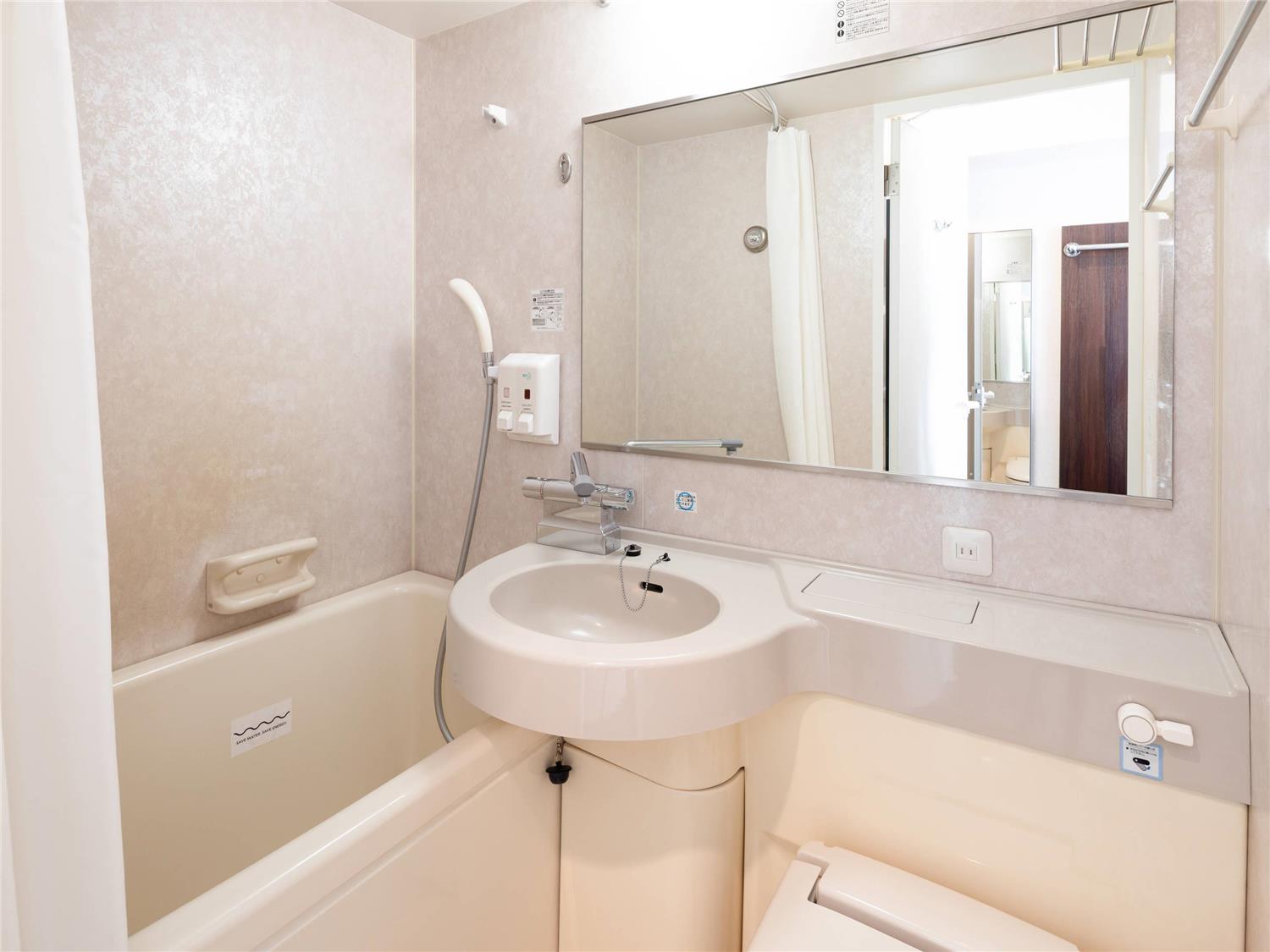 Comfort Hotel Tokyo Kiyosumi Shirakawa 44/45