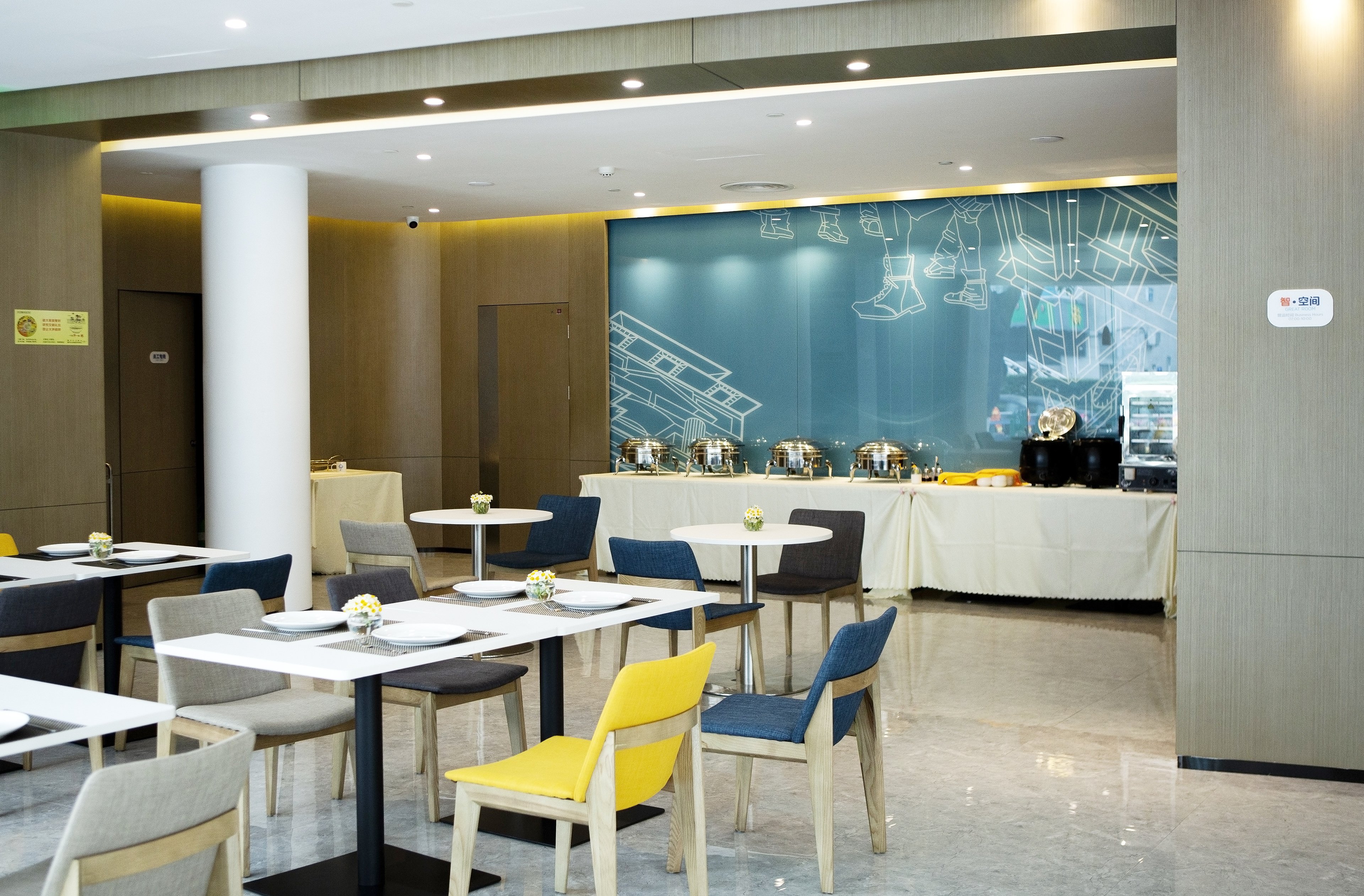 Holiday Inn Express Xiamen City Center 45/52