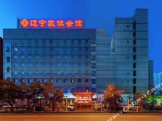 Liaoning Zhengxie Hotel 1/24