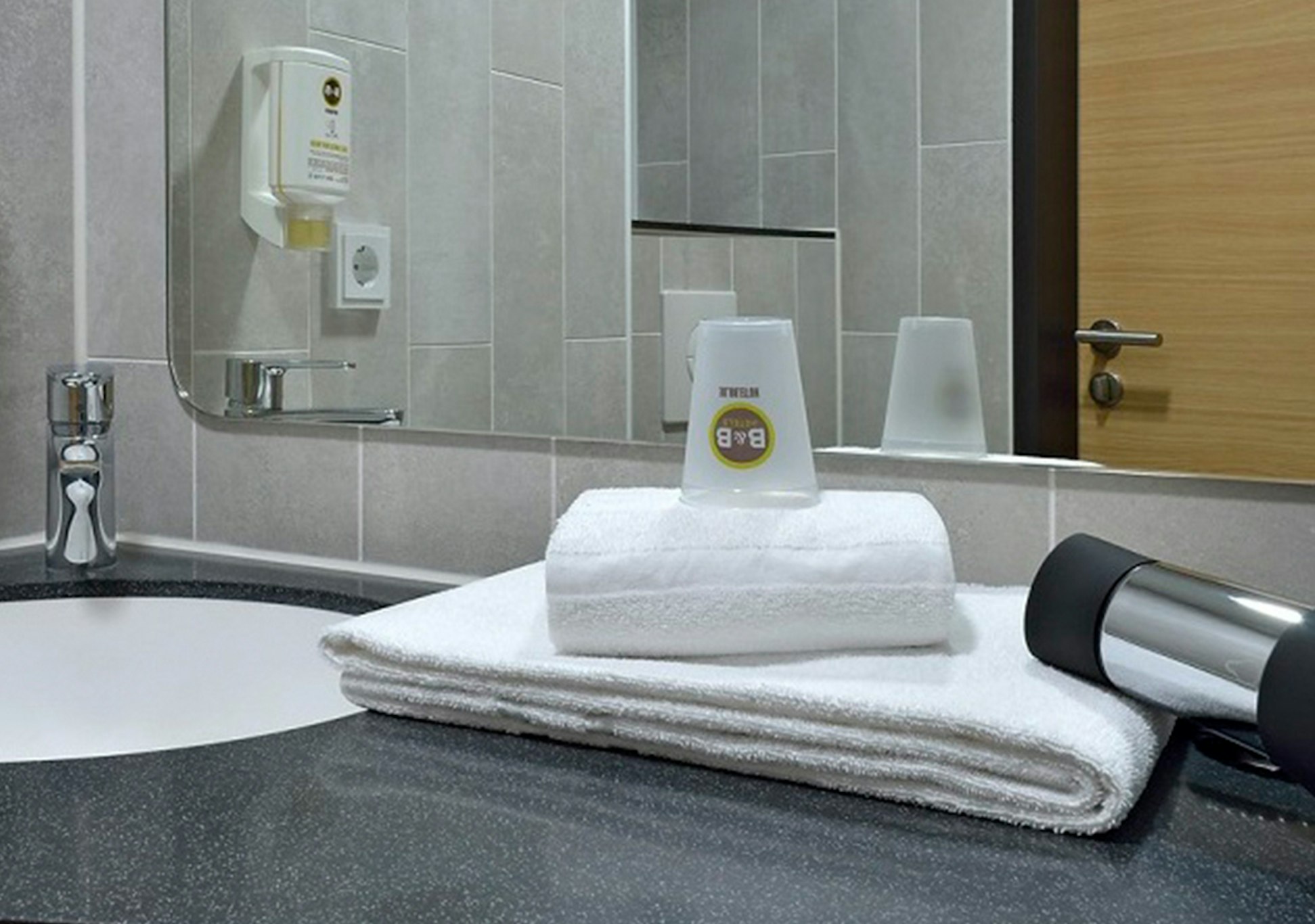 B&B Hotel Bamberg 14/14