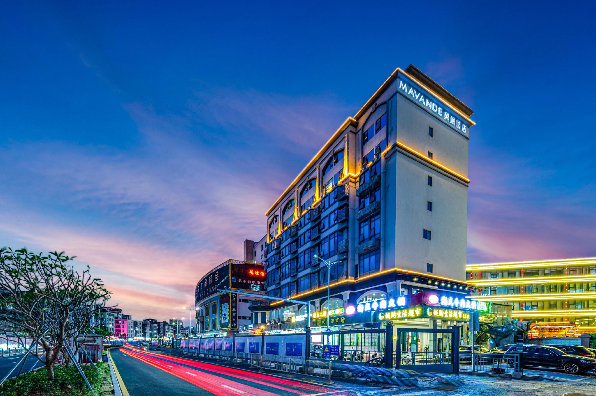 Lavande Hotel (Shenzhen Airport, Fuyong Metro Station) 3/45