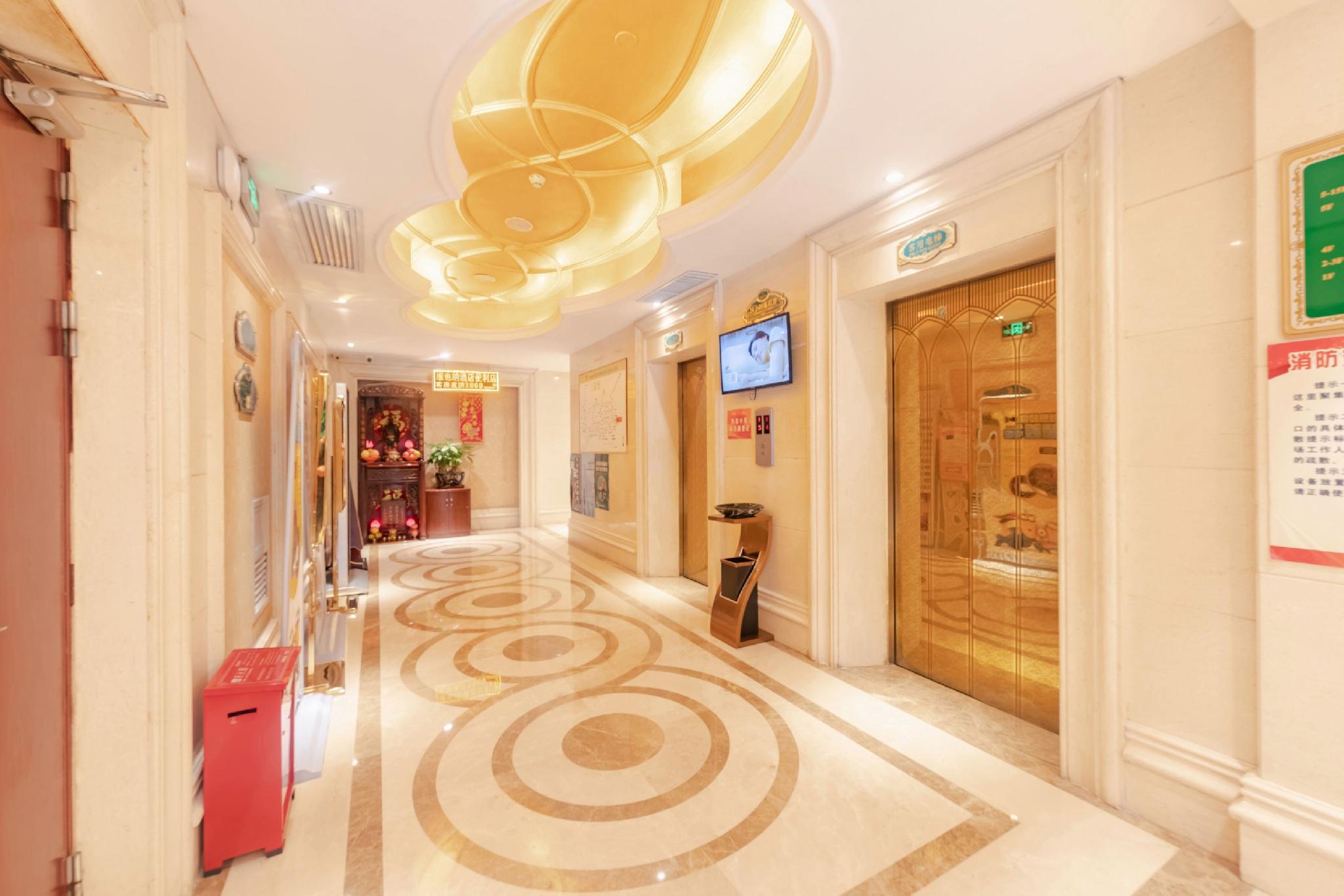 Vienna Hotel Shenzhen Fenghuang Road 17/45