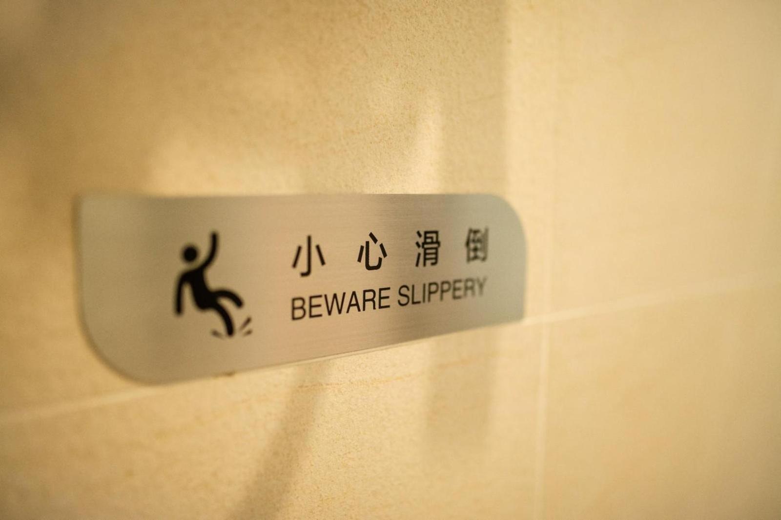 Lavande Hotels Shenzhen North Railway Station Bantian Metro Station 25/51