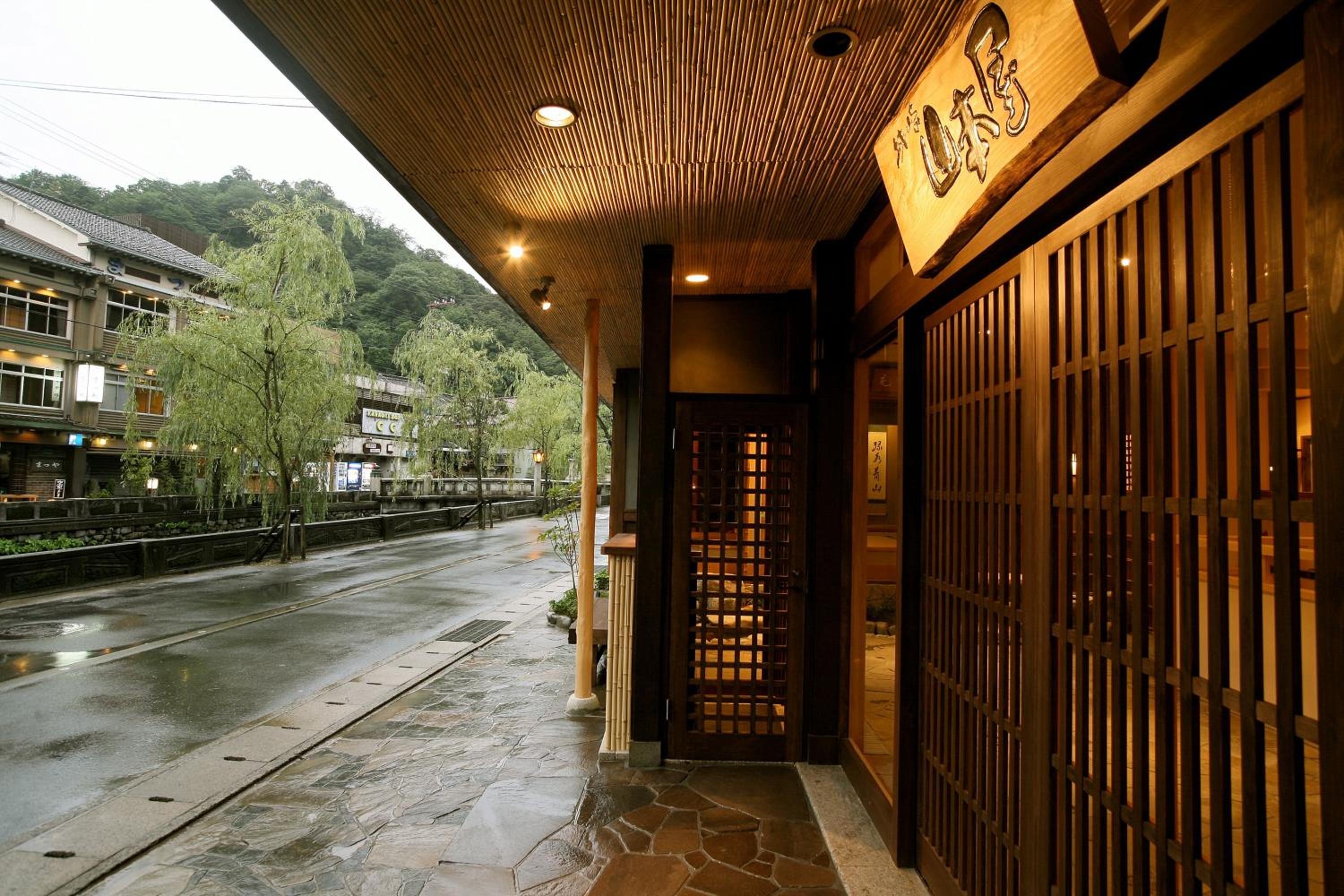 Japanese, Special, Semi Outdoor Bath