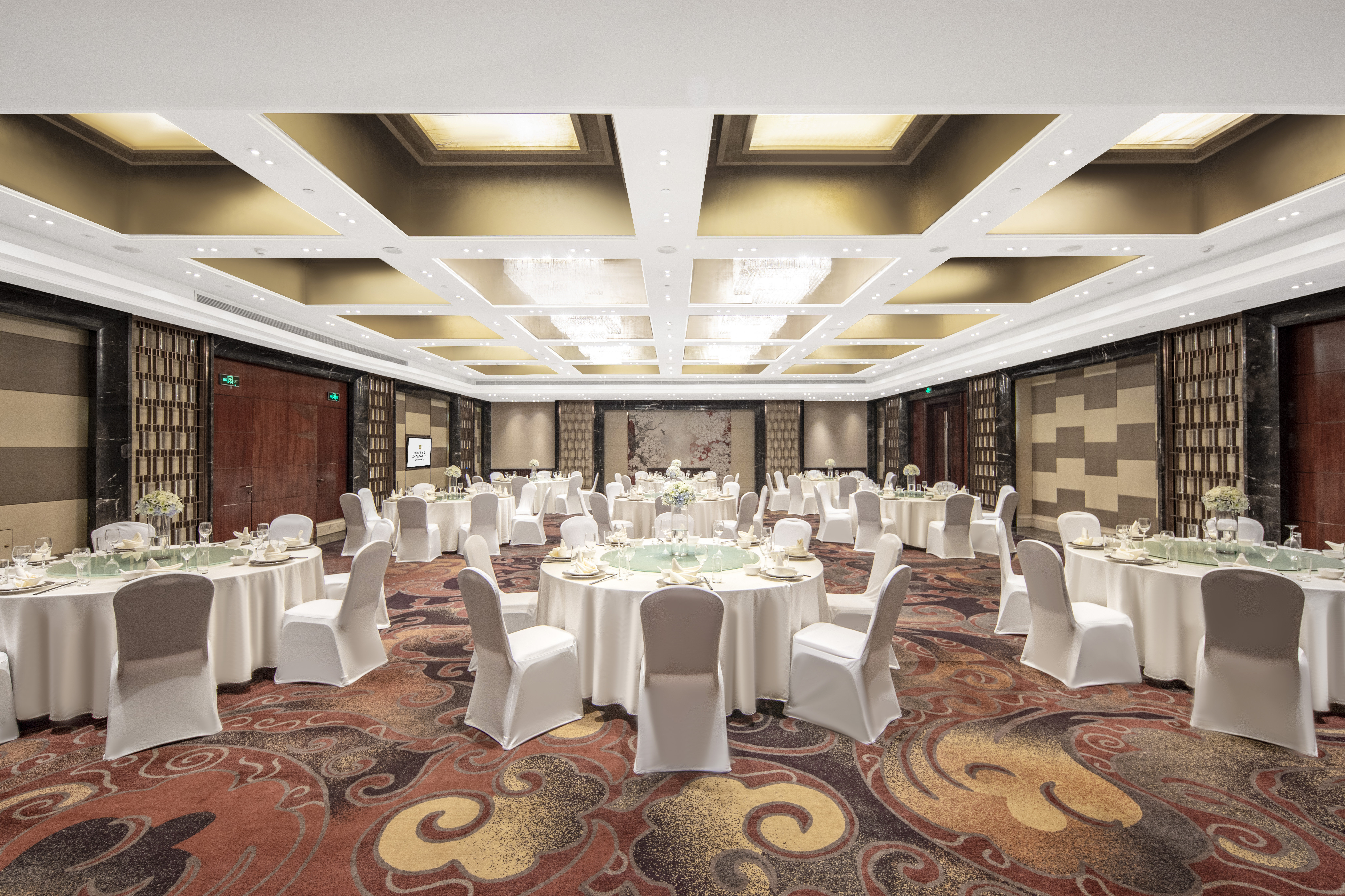 Intercontinental Changzhou 23/35