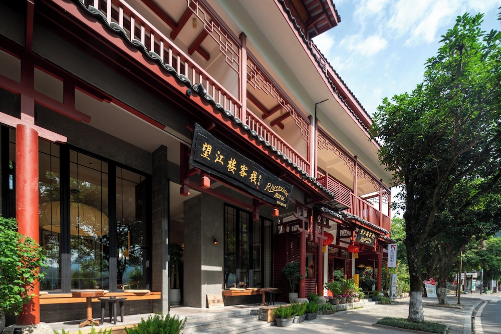 Yangshuo River View Hotel 3/50