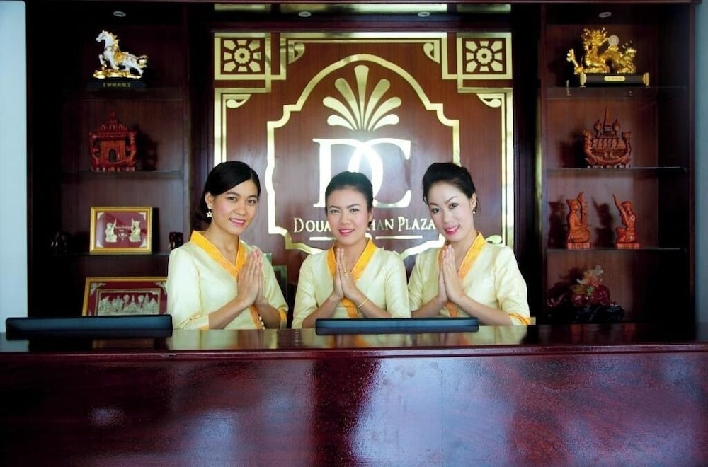 Douangchan Plaza Hotel 3/27