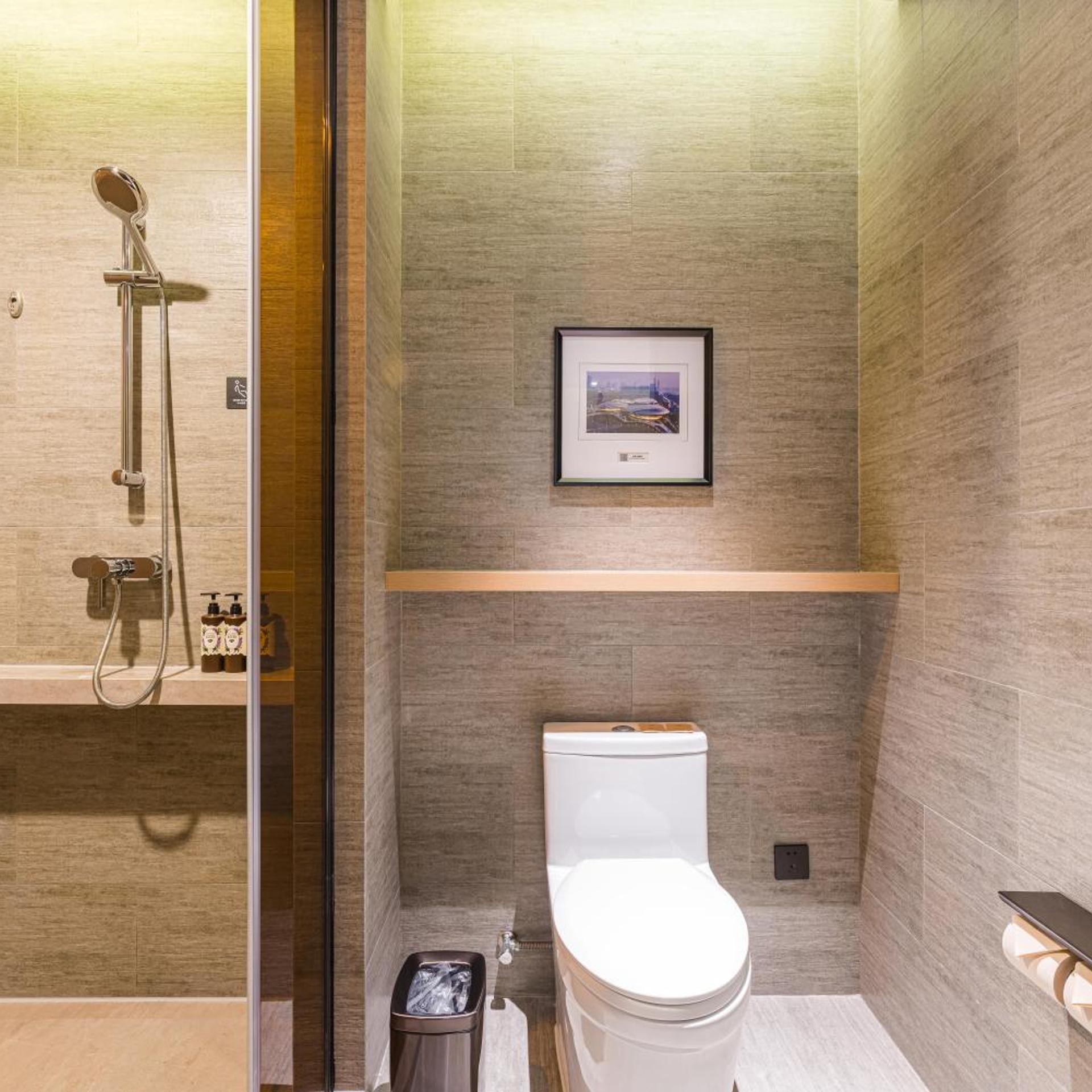 Atour Hotel Golden Eagle Plaza Nanjing Xianlin Center 49/60