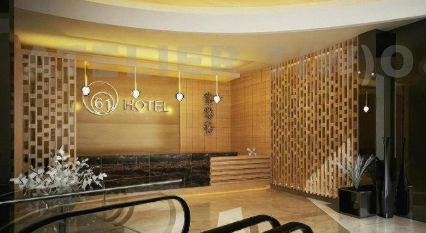 61 Hotel 11/28