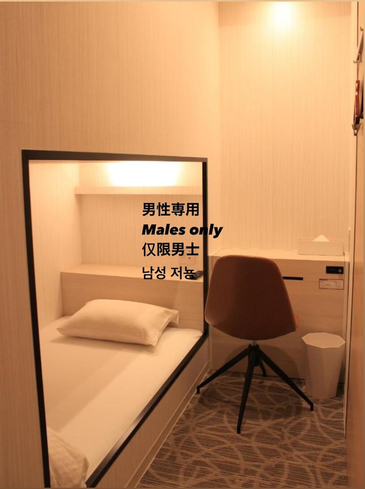 Trust Hotel-Hiroshima 30/50