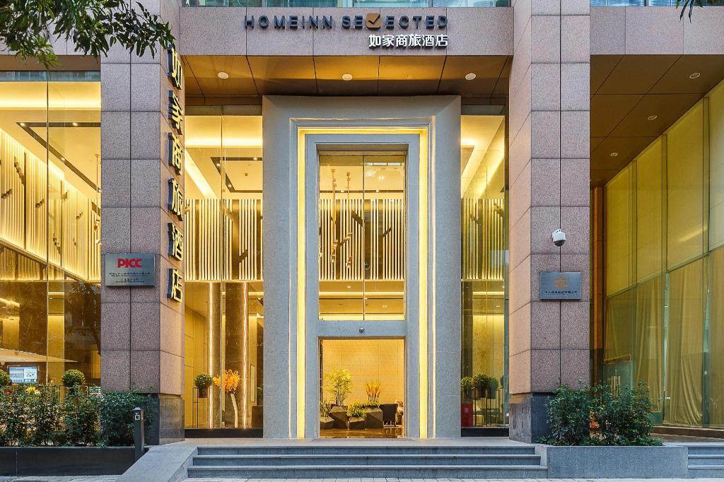 Homeinn Selected Hotel (Guangzhou Zhujiang New Town Wuyangcun Subway Station) in GUANGZHOU