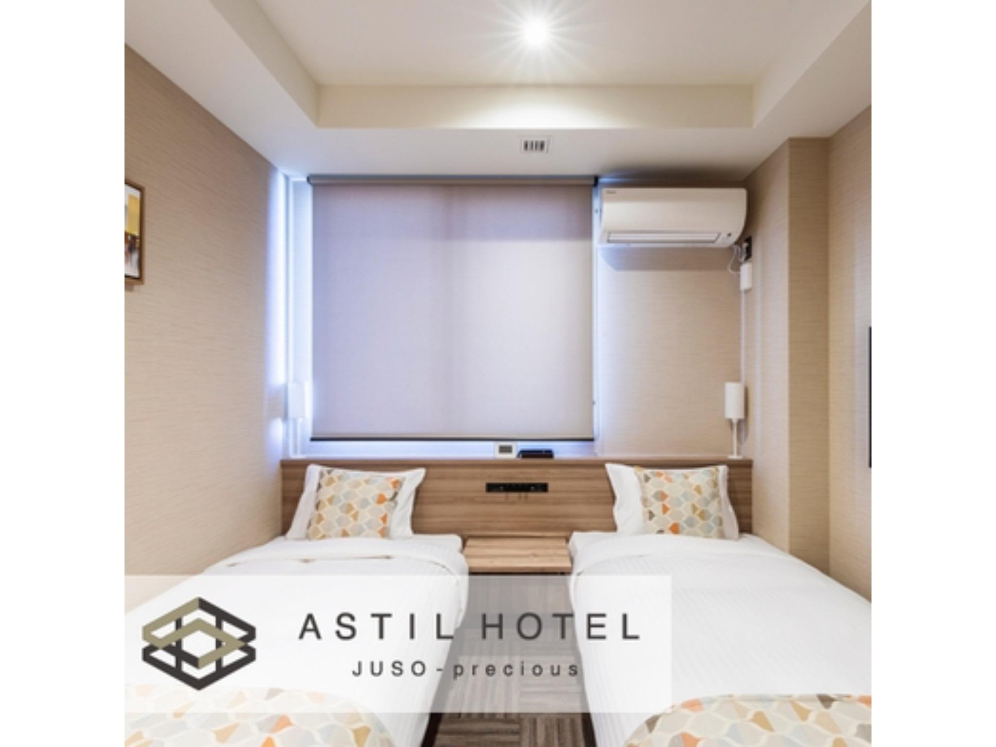 Twin Beds, New Building