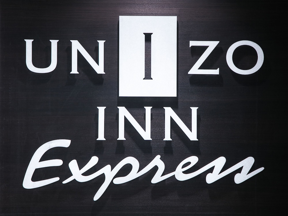 Unizo Inn Express Morioka 42/48