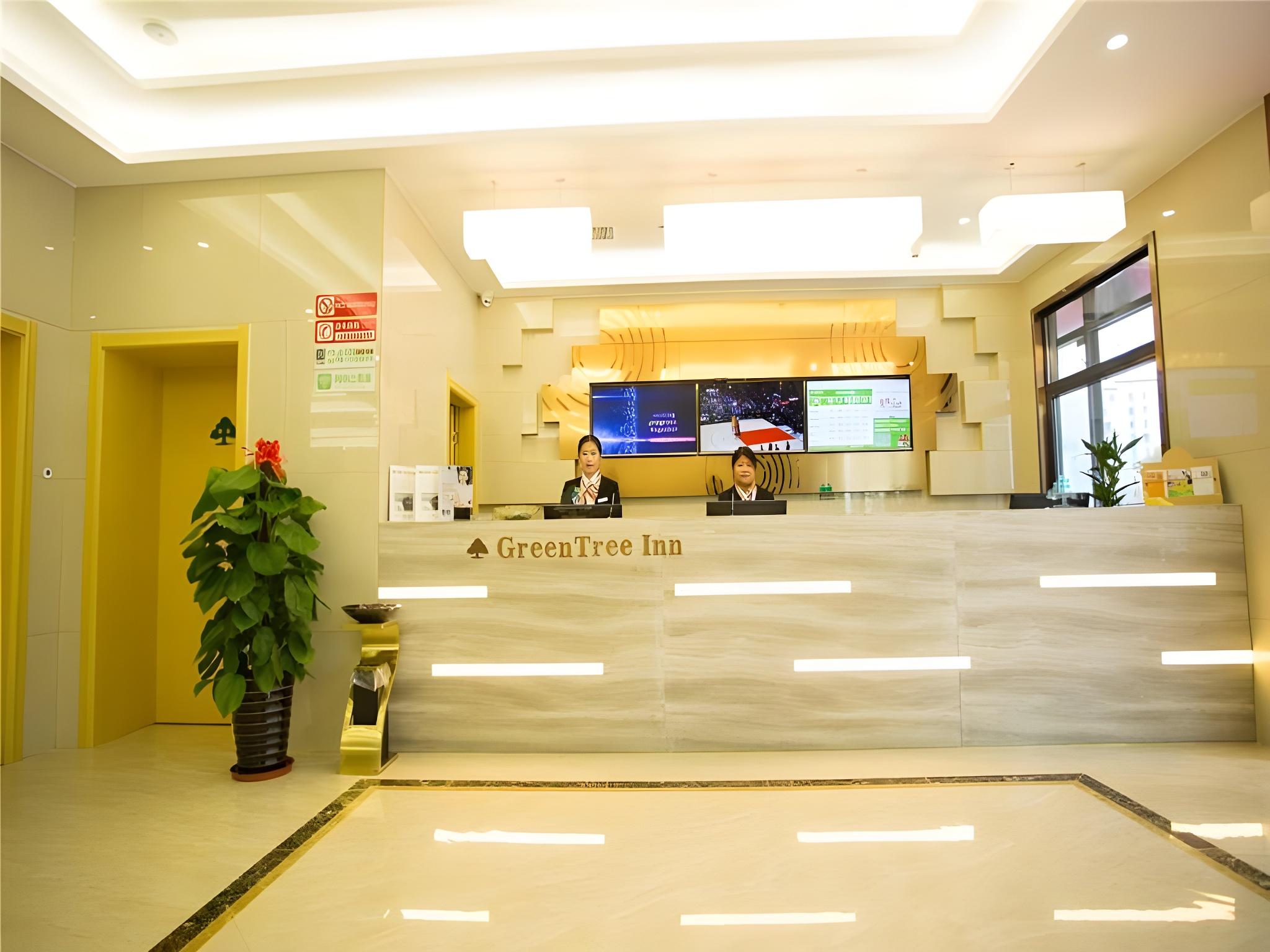 格林豪泰无锡融创文旅城南泉镇商务酒店(GreenTree Inn Wuxi Rongchuang Cultural Tourism City Nanquan Town Business Hotel) 图片3