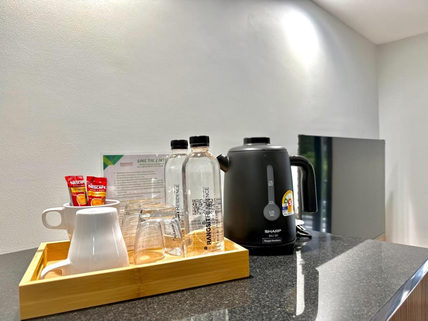 Rangsit Residence & Hotel 13/18