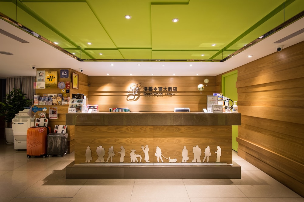 GREEN WORLD HOTEL ZHONGHUA 7/80