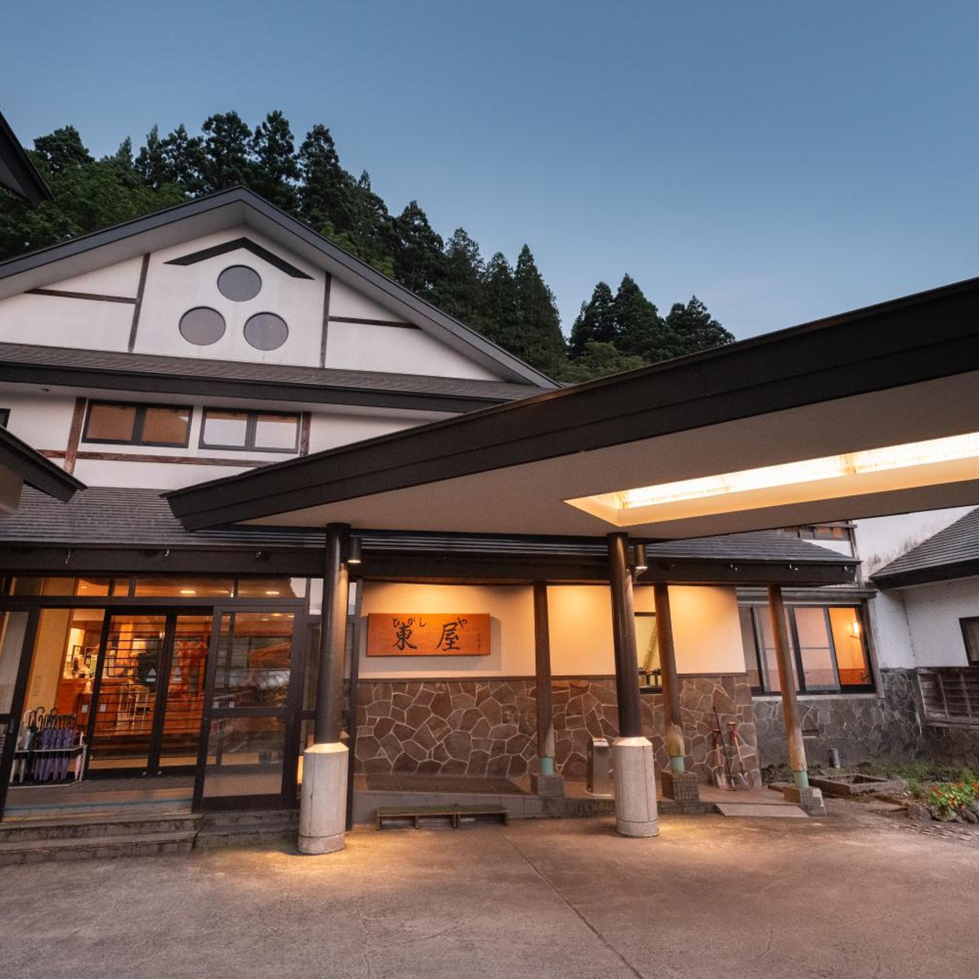 Shirabu Onsen Higashiya 2/39
