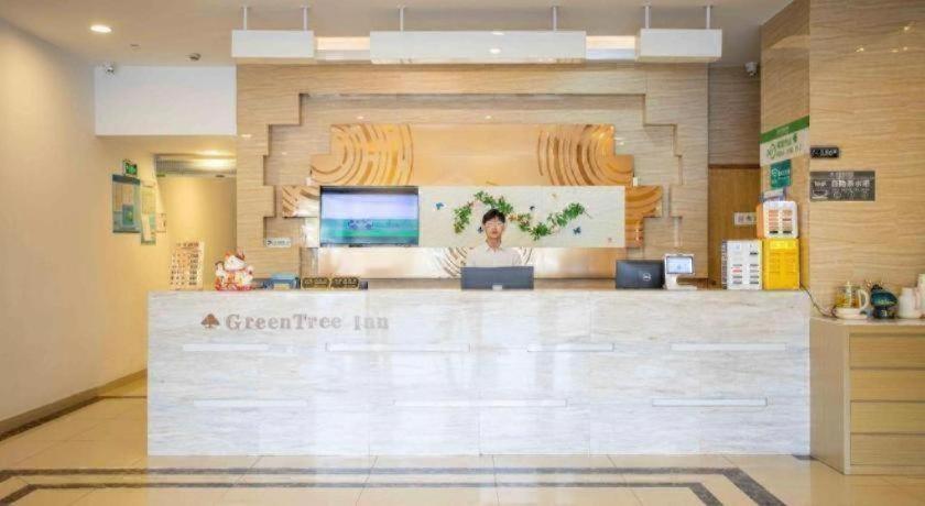 GreenTree Inn Shanghai National Convention and Exhibition Center Huaxiang Road Business Hotel 16/64