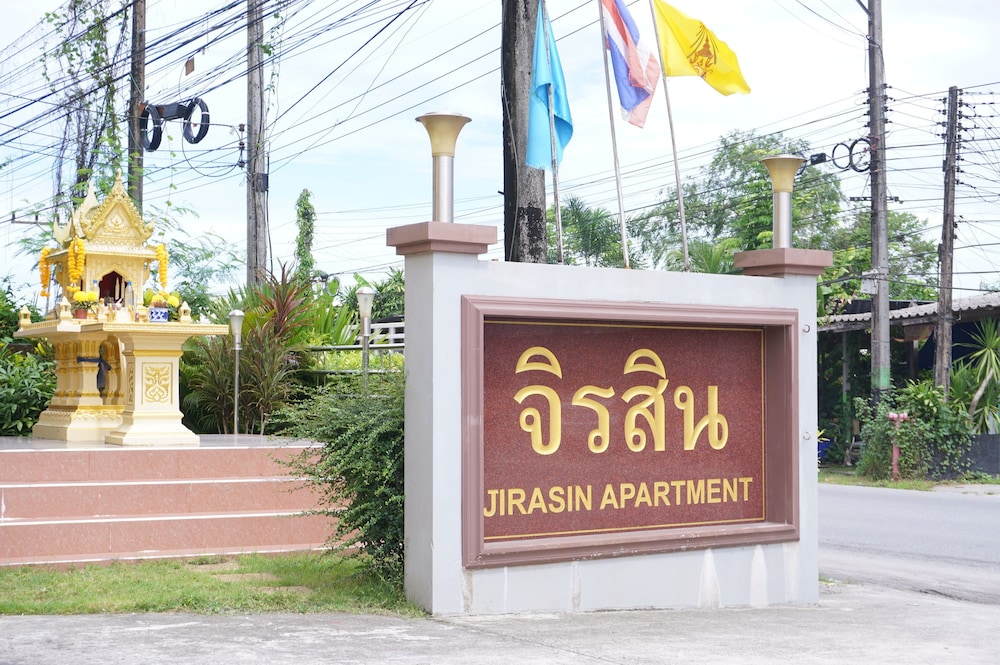Jirasin Hotel & Apartment 2/24