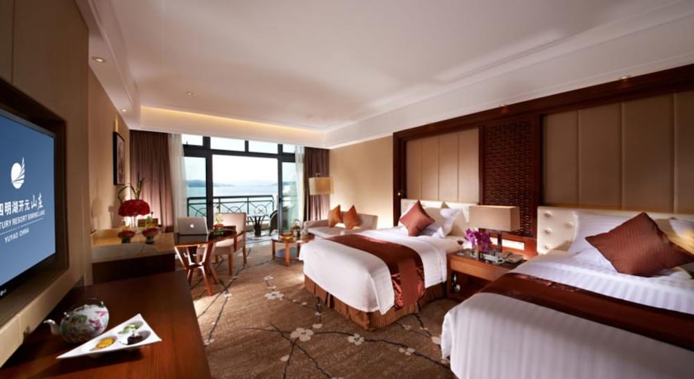NEW CENTURY RESORT SIMING LAKE YUYAO 9/29