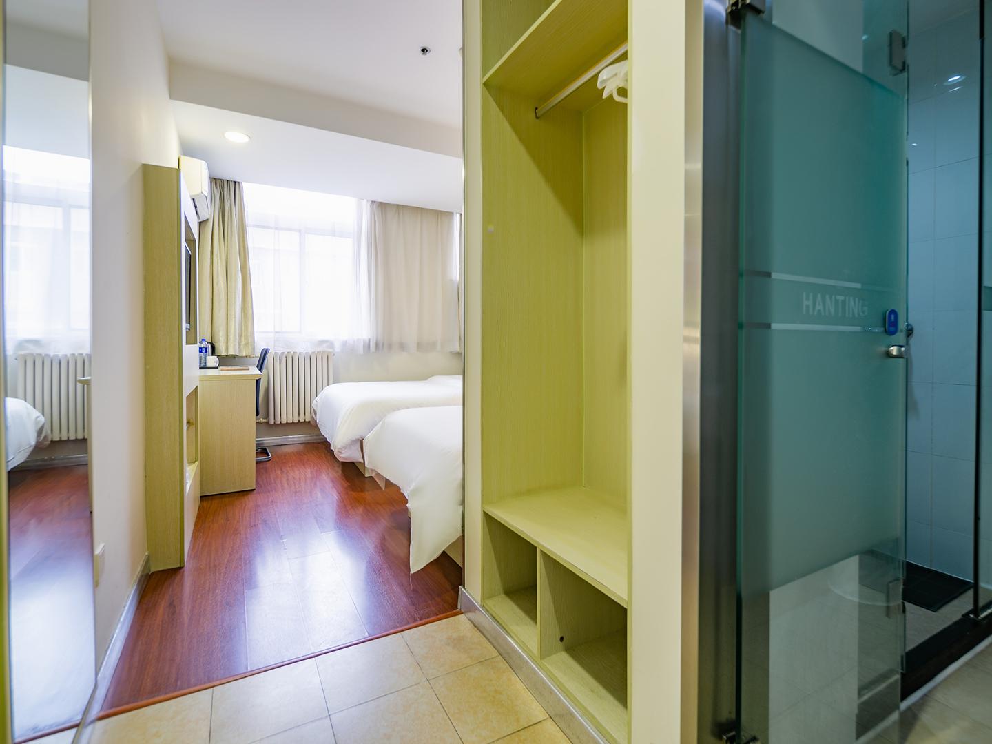 Hanting Hotel Xi'an Datang Furong Garden 39/39