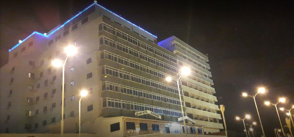 Hotel Grand Adghir photo 4