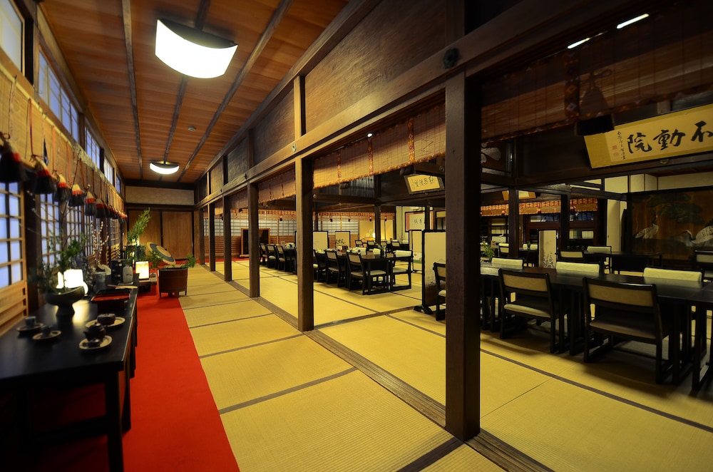 Koyasan Syukubou Fudouin 20/50